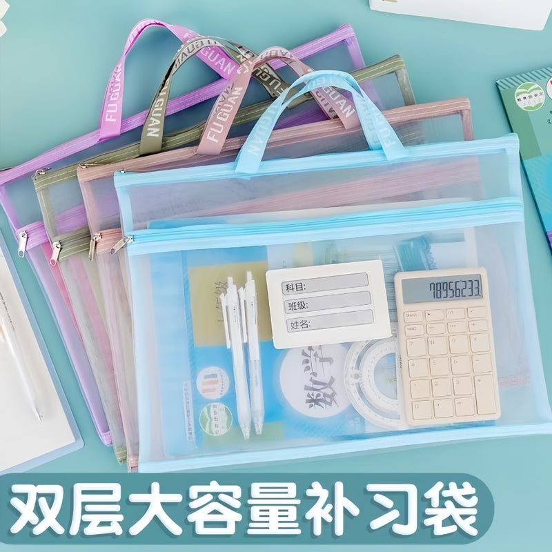 Portable Thickened Subject A4 Students Large Capacity Classification Double-Layer Mesh File Bag Transparent Test Paper Storage Bag For Homework - Image 2