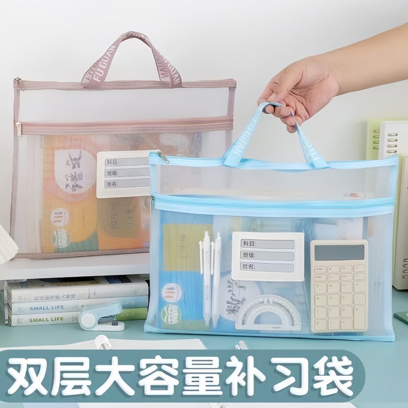 Portable Thickened Subject A4 Students Large Capacity Classification Double-Layer Mesh File Bag Transparent Test Paper Storage Bag For Homework - Image 3