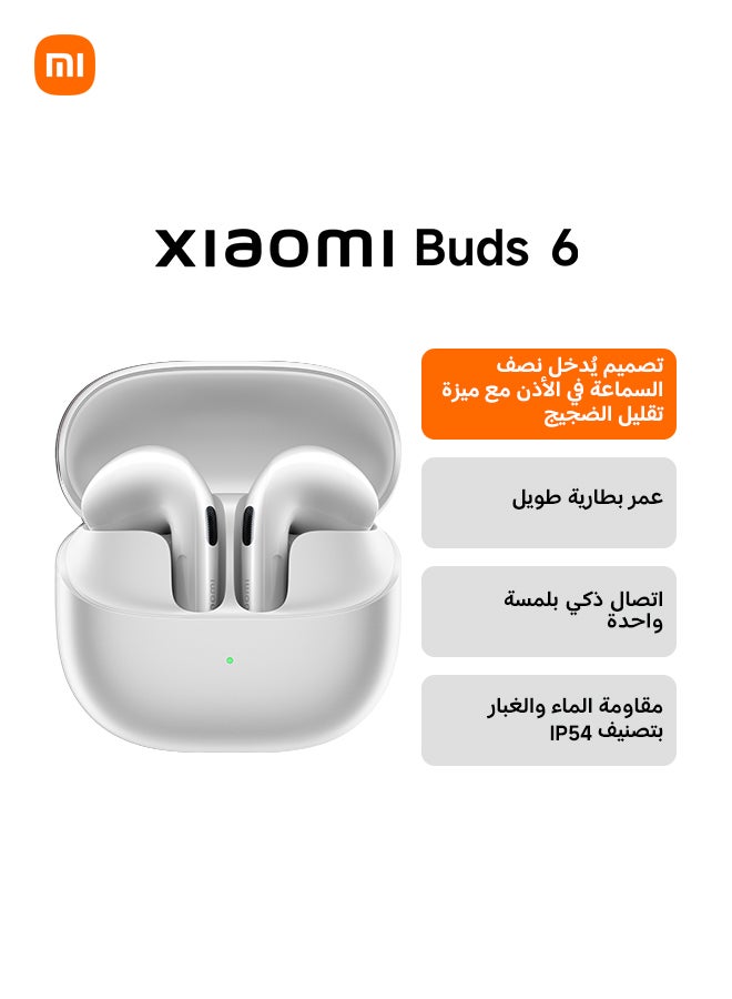 Xiaomi Buds 6, Bluetooth Earbuds Semi-in-ear, 11mm Triple-Magnet Gold-Plated Driver with Detailed Bass, Up to 35h Battery Life, Advanced Noise Cancellation, Bluetooth 5.4, IP54 Ceramic White - Image 1