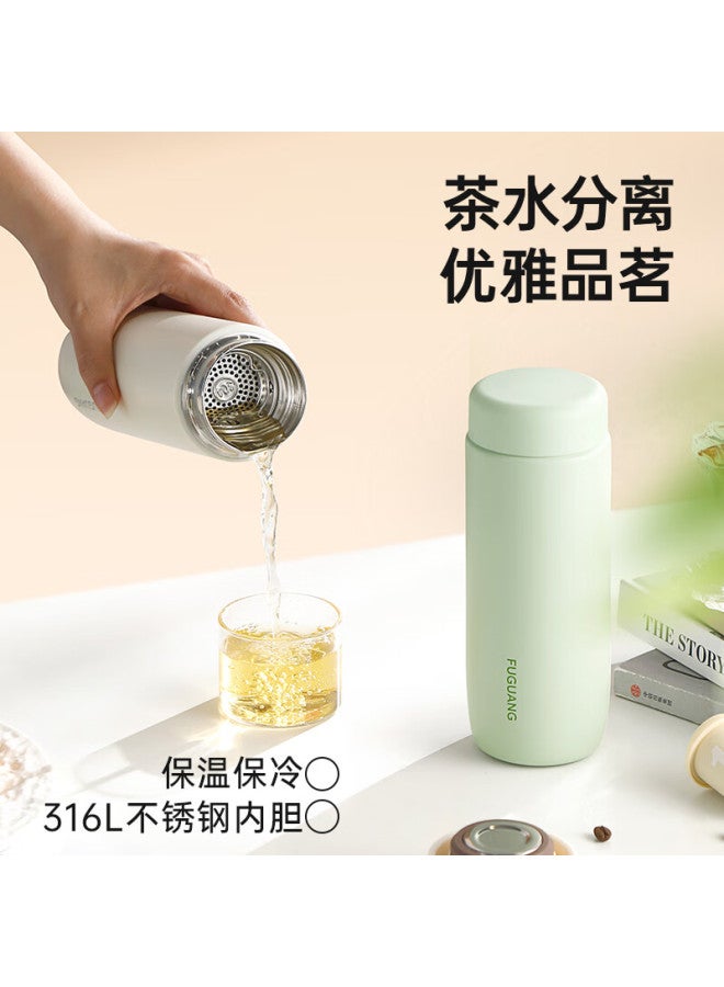Fuguang Qingxin Insulated Water Bottle Uni High-value Lightweight Portable 316 Stainless Steel Cup 350ml