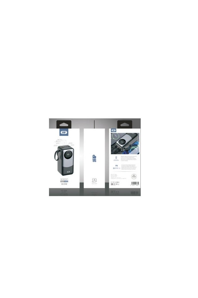 أس بي باور بانك 50000mAh متعدد المنافذ مع شاشة رقمية - Image 3