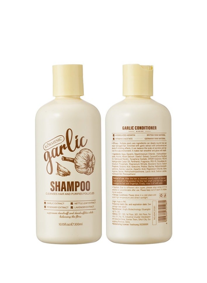 Kormesic شامبو الثوم-شامبو تطهير عميق 300 مل - Image 1