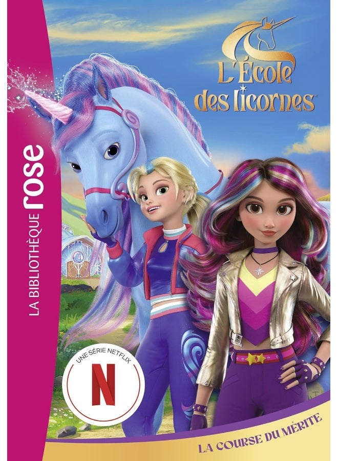 L'école des Licornes 02 (La série TV) - La Course du Mérite