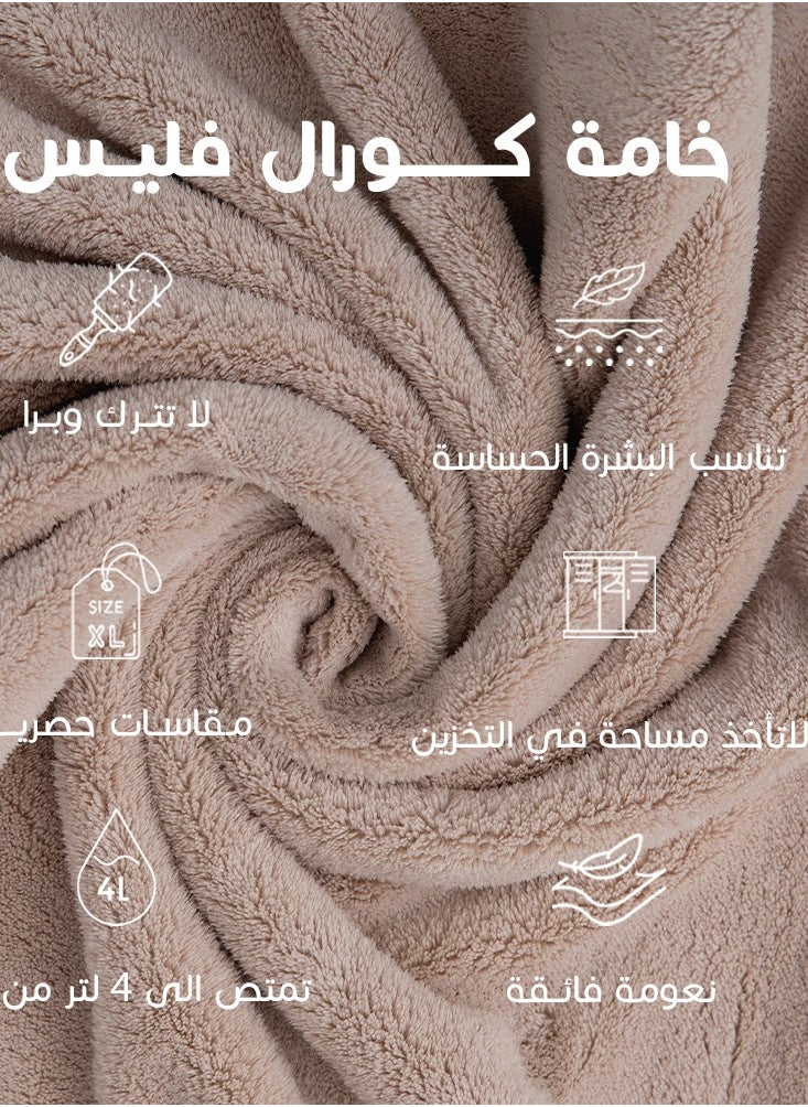 ريفي ريفي منشفة موردن مغاسل بيج  (90*50 سم)  - Image 4