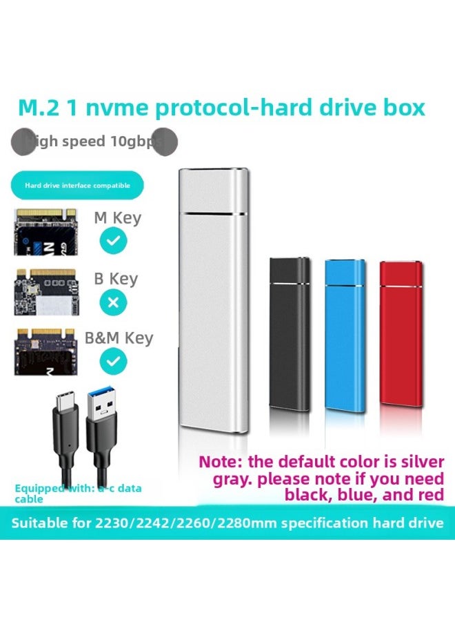 M.2 Hard Disk Box SSD Dual Protocol NGFF/NVMe Solid State Mobile Hard Disk Box Transfer Board RTL921B-Color:NVMe Protocol With A- C Line  - Image 1