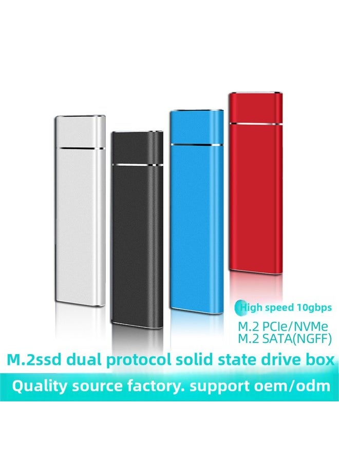 M.2 Hard Disk Box SSD Dual Protocol NGFF/NVMe Solid State Mobile Hard Disk Box Transfer Board RTL921B-Color:NVMe Protocol With A- C Line  - Image 2