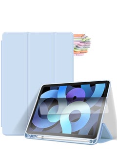 Case for New iPad Air 5th Generation (2022)/iPad Air 4th Generation (2020) 10.9 Inch, with Screen Protector and Auto Wake/Sleep Cover, White Ice Blue