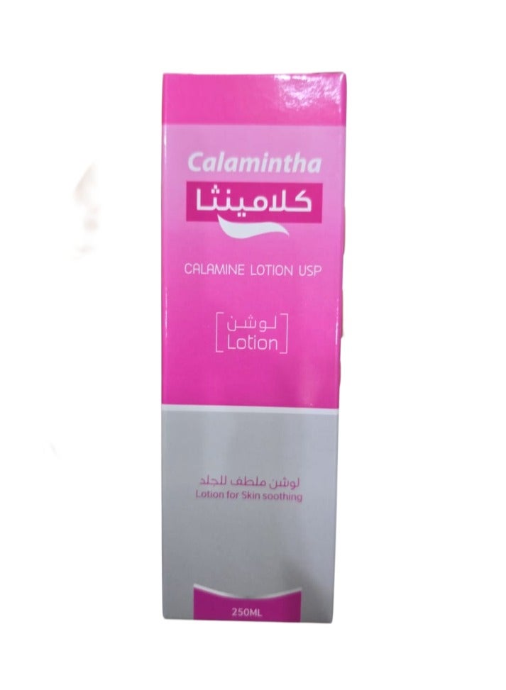 Calamine Lotion USP [Skin Soothing Lotion]