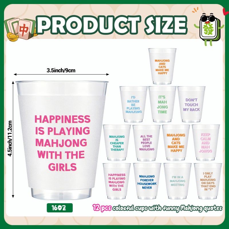LemonRoad 12 Pcs 16 oz Mahjong Cups Frosted with Multicolor Funny Phrases Mah Jong Party Supplies Reusable Plastic Mah Jong Cups Gifts for Mahjong Game Night Christmas Birthday Celebration Accessories - Image 2