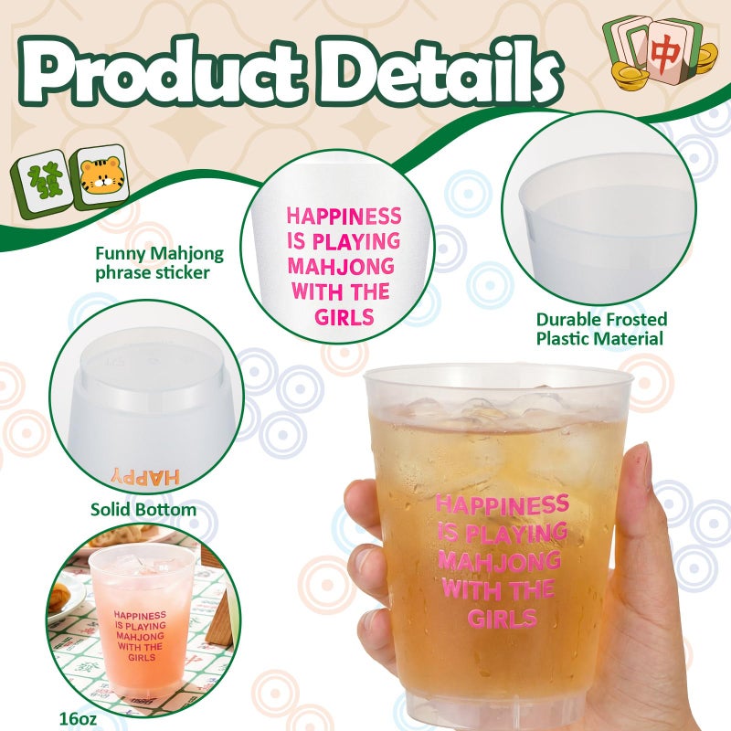 LemonRoad 12 Pcs 16 oz Mahjong Cups Frosted with Multicolor Funny Phrases Mah Jong Party Supplies Reusable Plastic Mah Jong Cups Gifts for Mahjong Game Night Christmas Birthday Celebration Accessories - Image 3