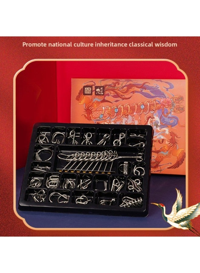 Lezhi By Me Nine Chain Ring Release Full Set Of Release Ring Decompression Toys Intelligence Children's Educational Toys Gifts Wholesale-Color:Guofeng Release 40-piece Set - Image 2