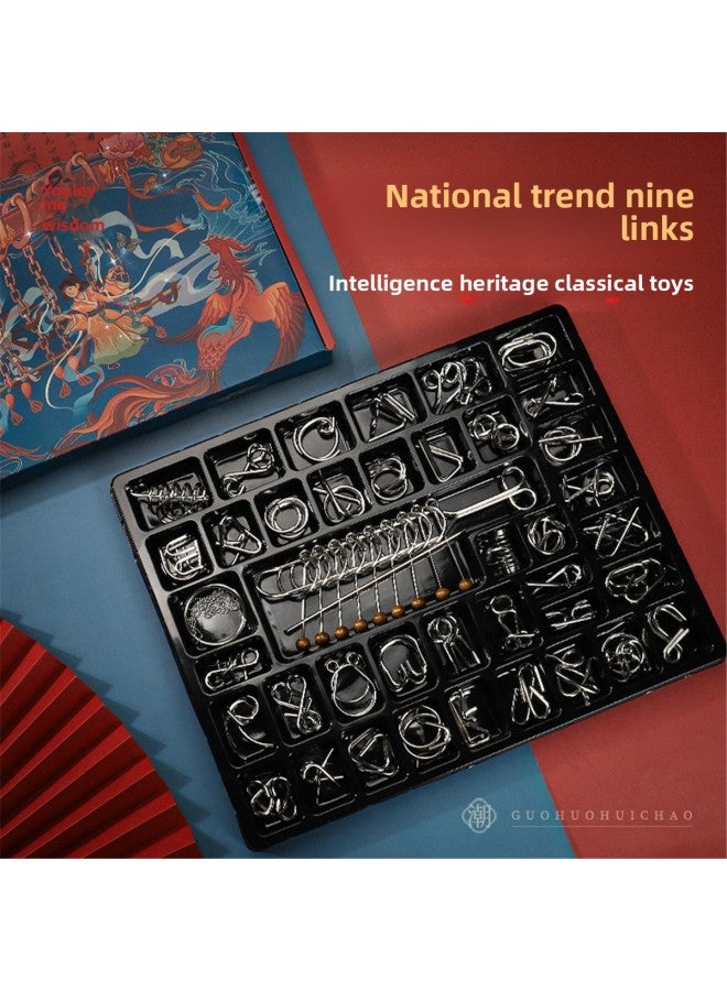 Lezhi By Me Nine Chain Ring Release Full Set Of Release Ring Decompression Toys Intelligence Children's Educational Toys Gifts Wholesale-Color:Guofeng Release 40-piece Set - Image 1