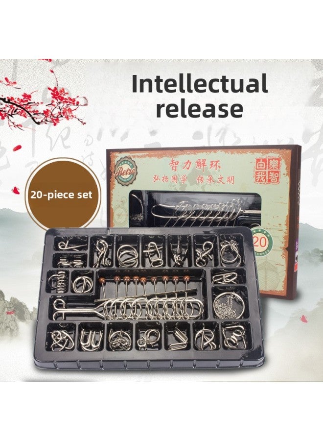 Lezhi By Me Nine Chain Ring Release Full Set Of Release Ring Decompression Toys Intelligence Children's Educational Toys Gifts Wholesale-Color:Guofeng Release 40-piece Set - Image 4