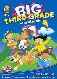 Om Books International Big Third Grade Paperback 