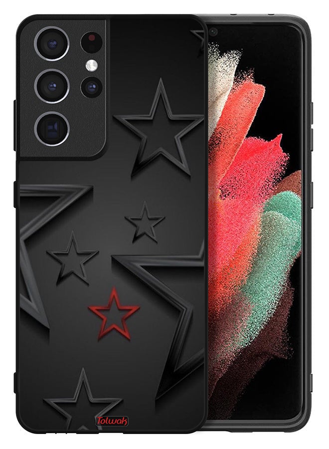 Tolwak Samsung Galaxy S21 Ultra 5G Protective Case Cover Stars Pattern - Image 2