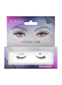 Soft Natural Eyelashes With 3D Effect, Lightweight And Reusable Up To 8 Times, Perfect For Daily Wear And Special Occasions For Long-Lasting Beauty H4