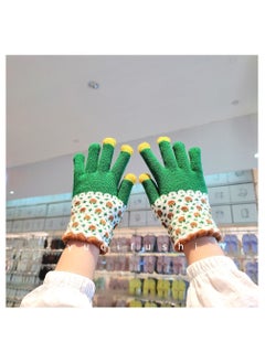 Solid Knit Gloves
