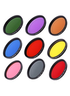 General Full-Color Circular Filter Slr Camera Color Filter Full-Color Filter Full Gray (Nd4) Multiple Colors Available-Color:58mm-brown  - Image 2