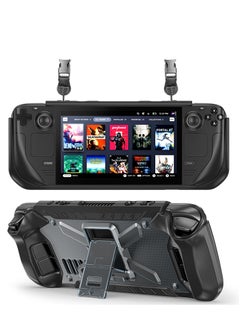 GULFLINK Back Cover Protect Case for Steam deck 2021/2022 Black  - Image 1