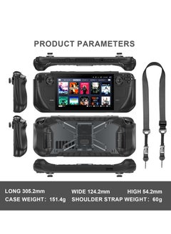 GULFLINK Back Cover Protect Case for Steam deck 2021/2022 Black  - Image 3