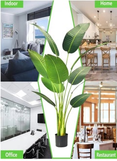 Generic Artificial bird of paradise plant artificial banana tree 160CM  - Image 3