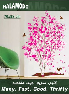 Flower Tree