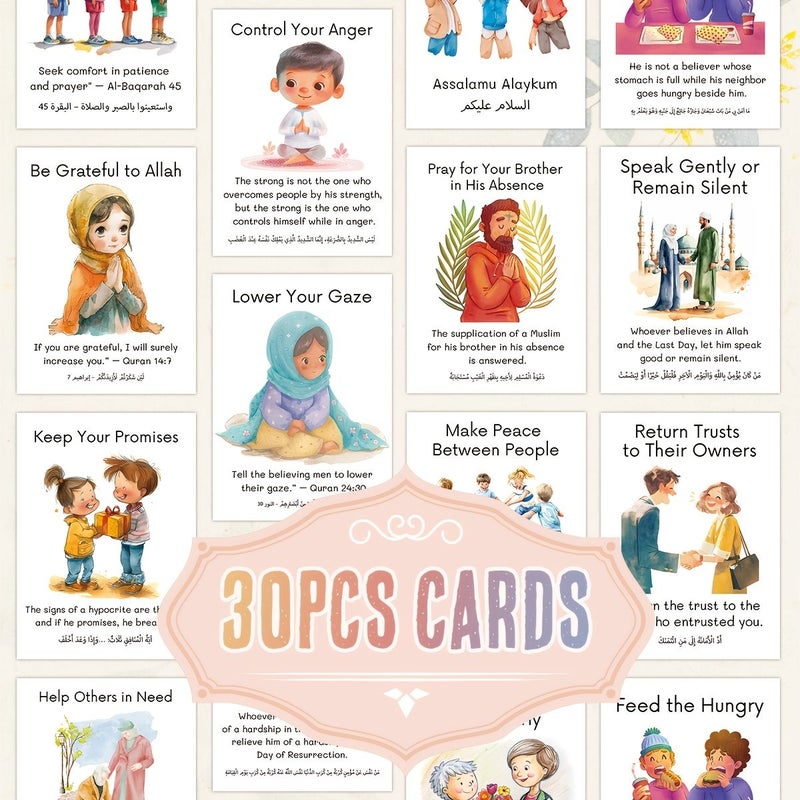 30pcs Ramadan Islamic Character Building Flashcards With Arabic English Translations - Image 2