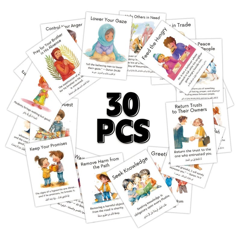 30pcs Ramadan Islamic Character Building Flashcards With Arabic English Translations - Image 5