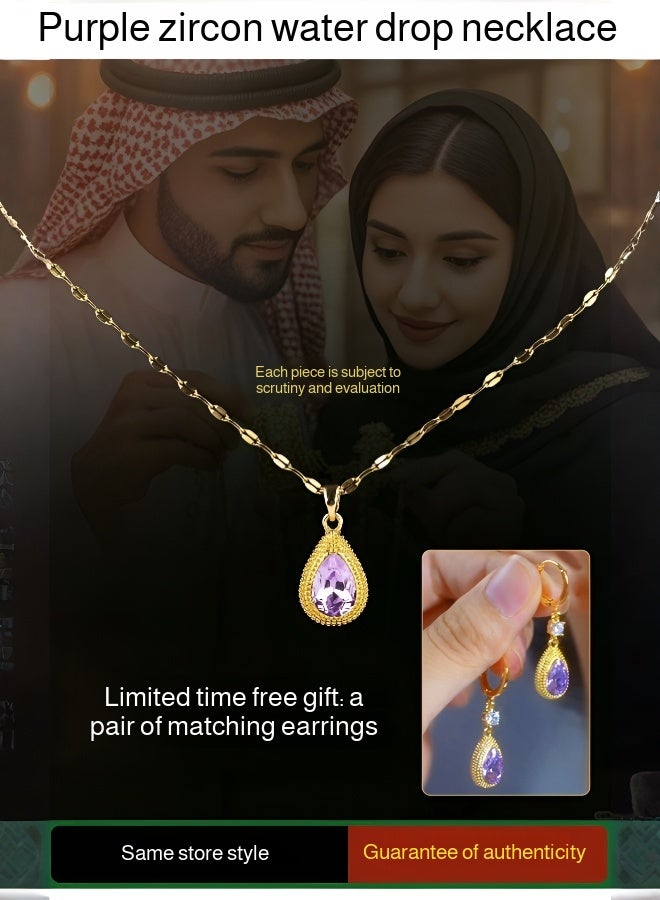 Hilyagems Purple Zircon Water Drop Pendant (Buy one, get one pair of matching earrings) - Image 2
