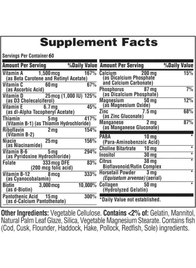 Puritan's Pride Puritan's Hair Skin Nails Strengthens Hair Follicles, Improves Skin Elasticity And Hydration, And Strengthens Nails. - Image 2