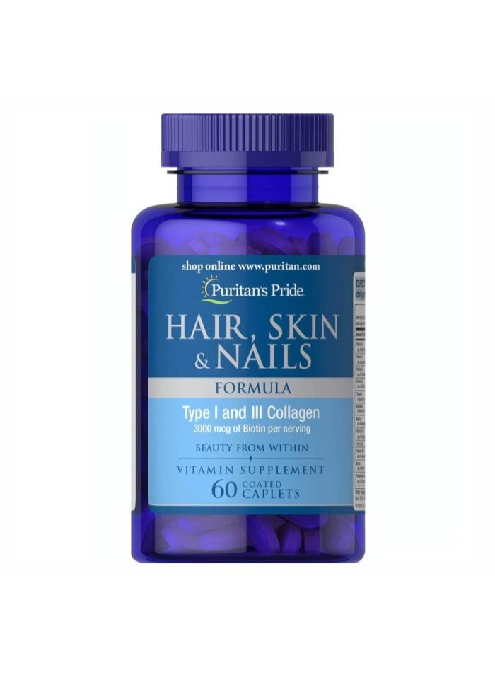 Puritan's Pride Puritan's Hair Skin Nails Strengthens Hair Follicles, Improves Skin Elasticity And Hydration, And Strengthens Nails. - Image 1