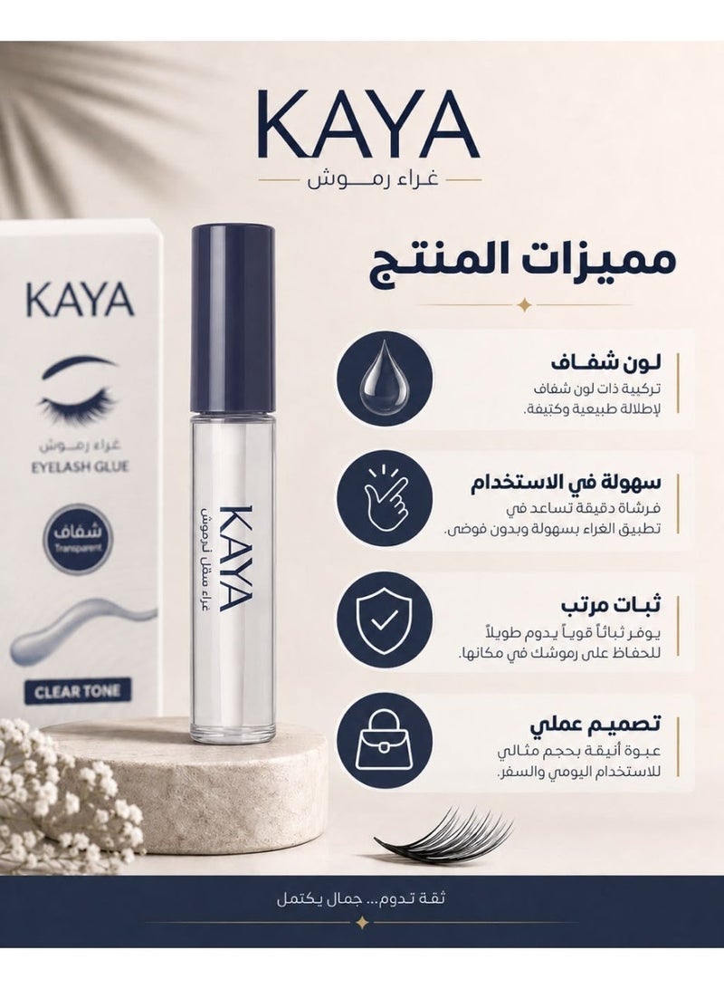kaya Clear Liquid Eyelash Glue Strong Hold Quick-Drying Long-Lasting Adhesive for All Eyelashes - Image 5