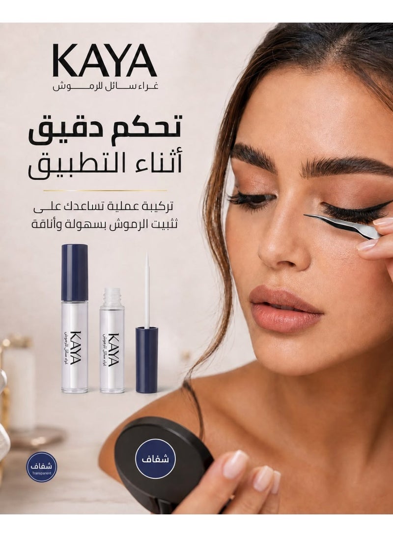 kaya Clear Liquid Eyelash Glue Strong Hold Quick-Drying Long-Lasting Adhesive for All Eyelashes - Image 2
