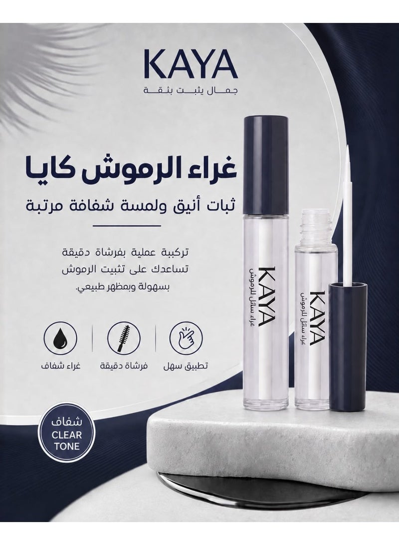 kaya Clear Liquid Eyelash Glue Strong Hold Quick-Drying Long-Lasting Adhesive for All Eyelashes - Image 3