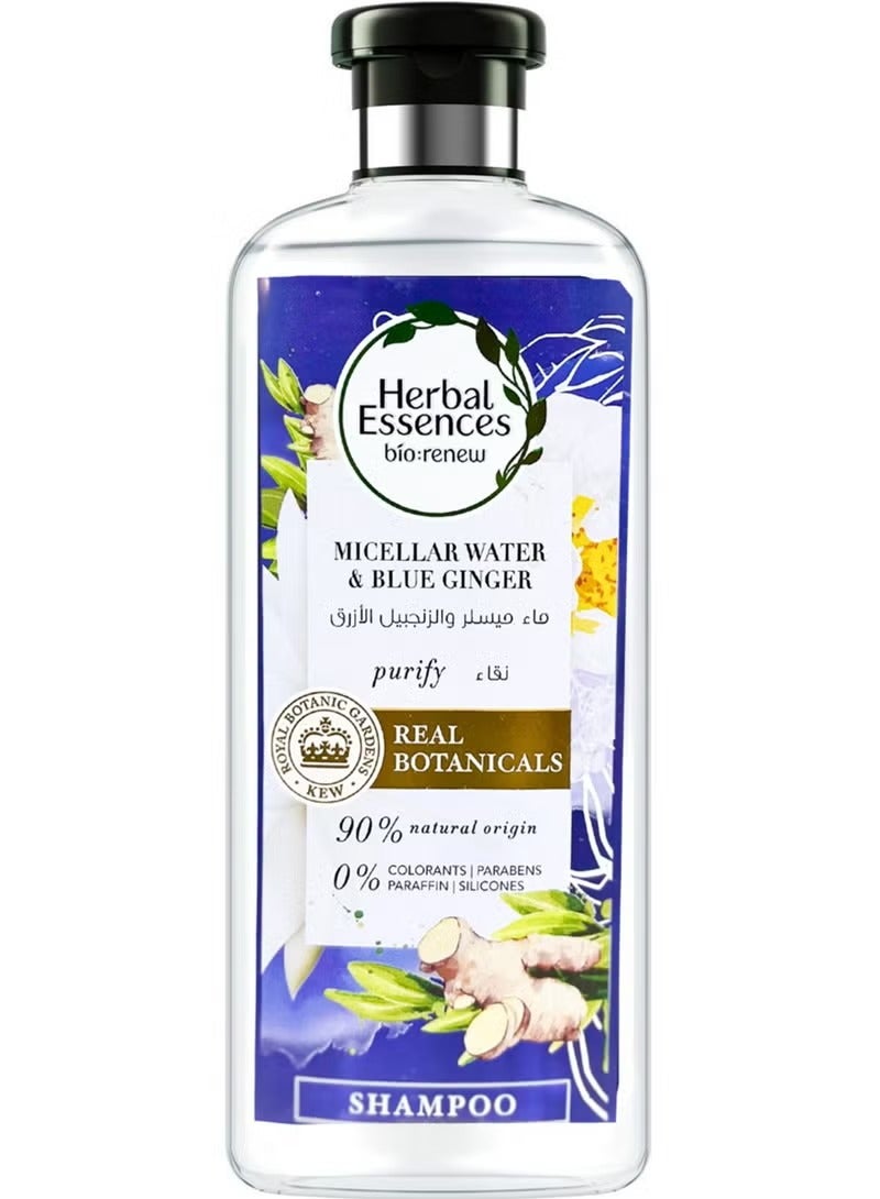 Herbal Essences Shampoo With Blue Ginger 400 Ml