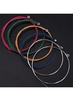 Generic 2 Sets of 6 Guitar Strings Replacement Steel String for Acoustic Guitar (Yellow and Multicolor)  - Image 4