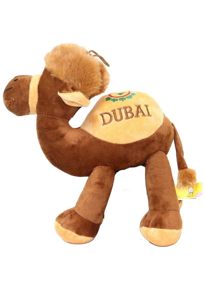 2-Piece Camel Dubai Plush Toy 20 cm - pzsku/Z7AEBCA0EDE87D6F53DEBZ/45/_/1696495047/0f870d5a-8dfe-4e10-b8dc-88b7d52b782d