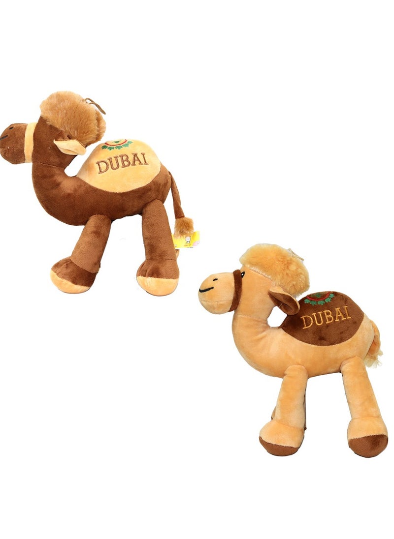 2-Piece Camel Dubai Plush Toy 20 cm - pzsku/Z7AEBCA0EDE87D6F53DEBZ/45/_/1696495047/1e17446e-f86a-4fa7-956a-0a82ef34a893