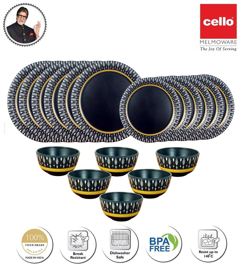 Cello طقم عشاء سيلو ميلموير، تشطيب أريستا مات، 18 قطعة، فن قبلي - Image 2