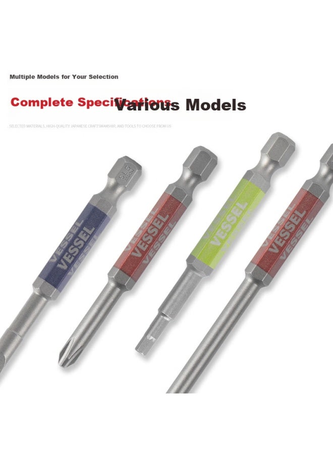 Vessel Impact Screwdriver Bit With Magnetic Bit Holder, Single Head Bit, Short Slot Cross Bit Ph2x65mm, Pack Of 2 - Image 4