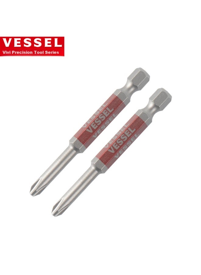 Vessel Impact Screwdriver Bit With Magnetic Bit Holder, Single Head Bit, Short Slot Cross Bit Ph2x65mm, Pack Of 2 - Image 1
