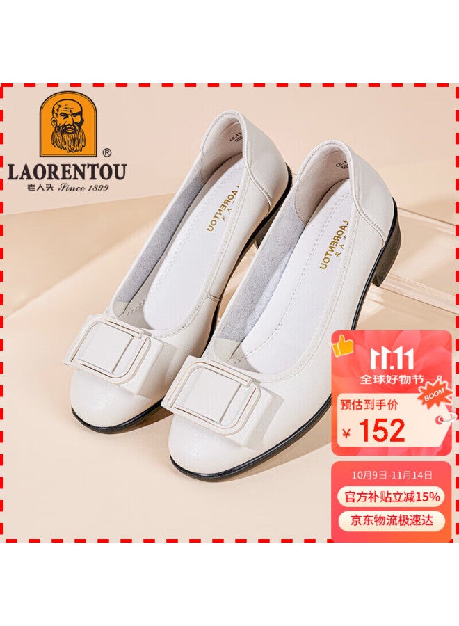 Laorentou Women's Single Shoes, Fashionable Casual Professional Chunky Heel, Shallow Mouth Mid-heel, Commuter Work Shoes For Women, Lb12265, White, Size 38