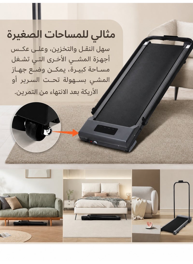 RUIYADA Foldable 2-in-1 Walking Pad Treadmill, 3.5HP Silent Motor, Adjustable Incline, Remote Control, LED Display, Home Fitness Equipment Max 110kg - Image 2
