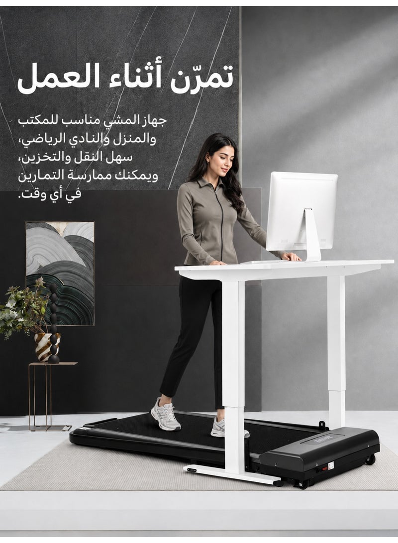 RUIYADA Foldable 2-in-1 Walking Pad Treadmill, 3.5HP Silent Motor, Adjustable Incline, Remote Control, LED Display, Home Fitness Equipment Max 110kg - Image 4