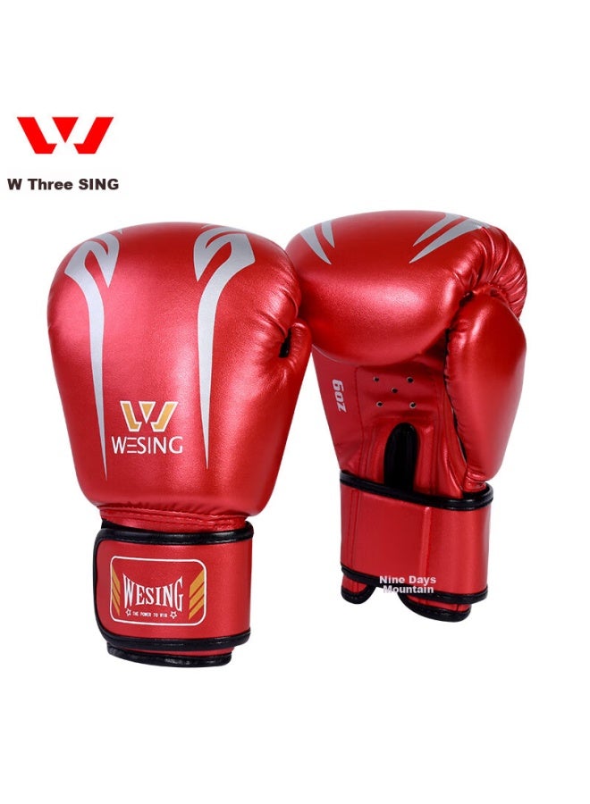 Nine Day Mountain Jiurishan Children's Combat Protective Gear Full Set, Sanda Boxing Training Equipment, Youth Gloves And Helmet, 6-piece Set, Red, Size S - Image 1