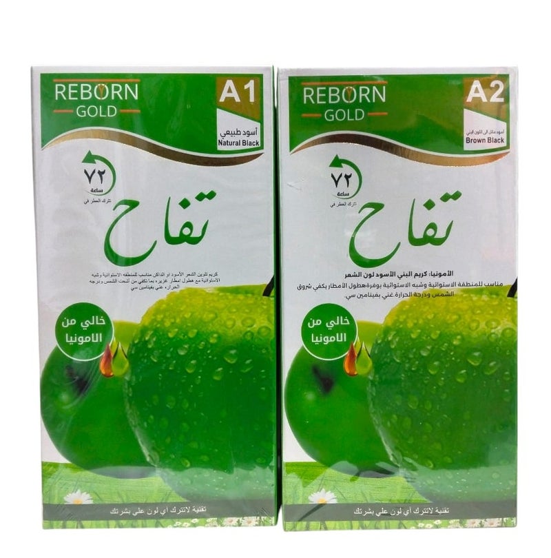 Reborn Gold Natural Black and Black Brown Hair Dye Cream