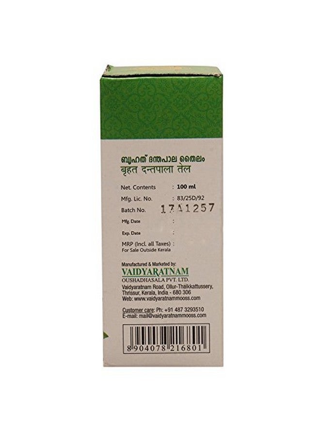 VAIDYARATNAM VAIDYARATNAM Bruhath Danthapala Thailam, Brown, Small, 100 ml  - Image 3