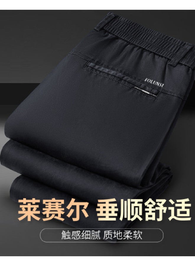 FOLUNSI elastic Waist Fashion Men's Casual Pants For Work & Commuting - Versatile Trendy Chinos - Image 1