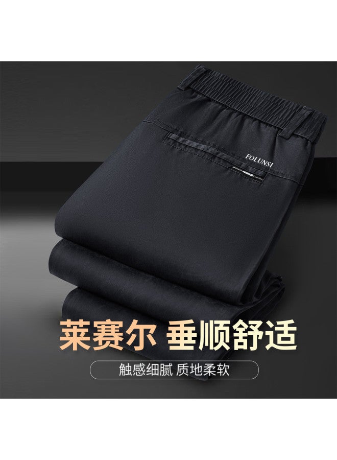 FOLUNSI elastic Waist Fashion Men's Casual Pants For Work & Commuting - Versatile Trendy Chinos - Image 2