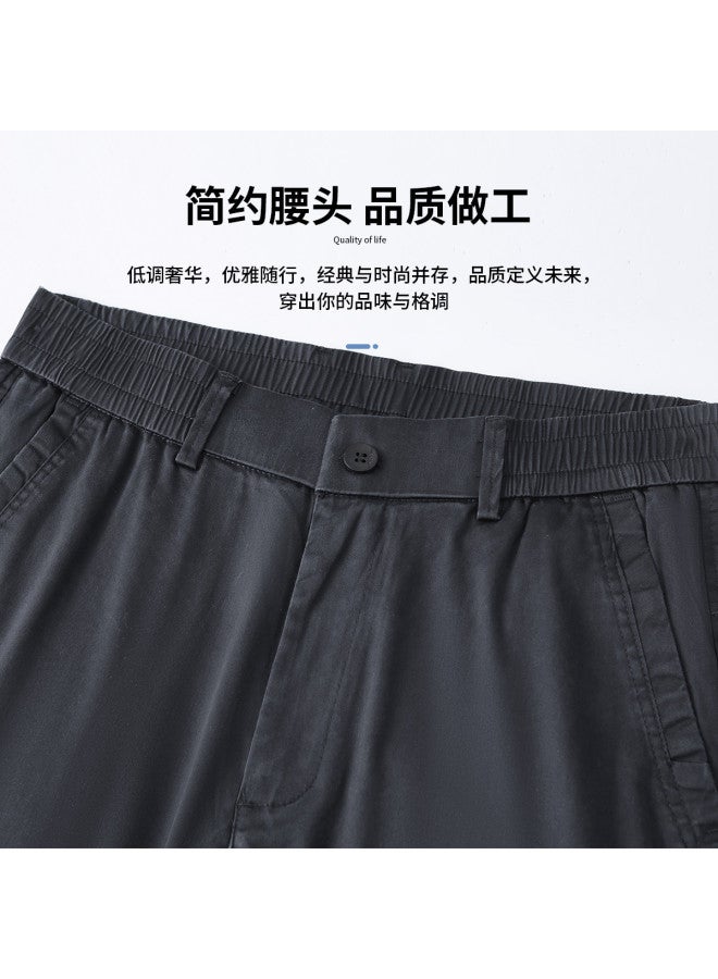FOLUNSI elastic Waist Fashion Men's Casual Pants For Work & Commuting - Versatile Trendy Chinos - Image 4